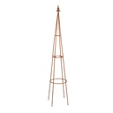 Growing Frame Rust 210cm>