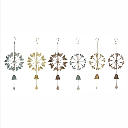 [24657] Carousel Chain Mixed